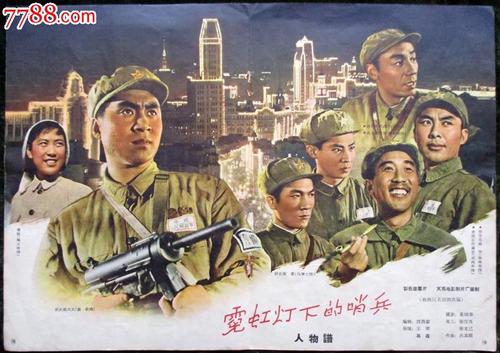 玛丽华盛顿大学本科毕业证